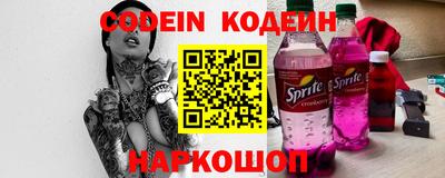 прущая мука Краснознаменск
