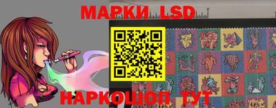 ALPHA PVP Краснодар