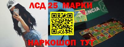 ALPHA PVP Краснодар