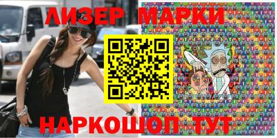 прущая мука Краснознаменск