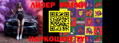 ALPHA PVP Краснодар
