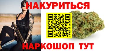 ALPHA PVP Краснодар