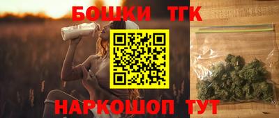 прущая мука Краснознаменск