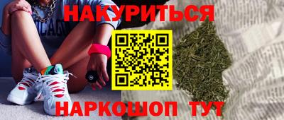 прущая мука Краснознаменск