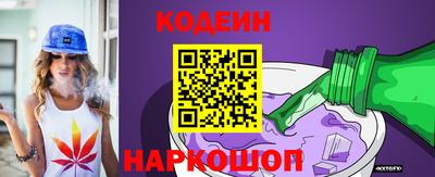 прущая мука Краснознаменск