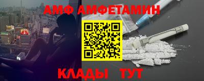 прущая мука Краснознаменск