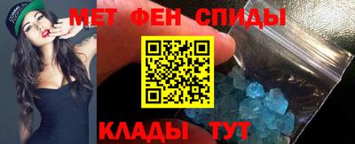 прущая мука Краснознаменск