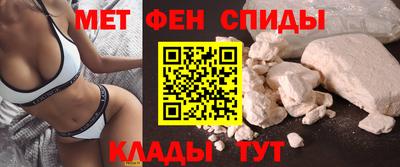 героин Краснокаменск