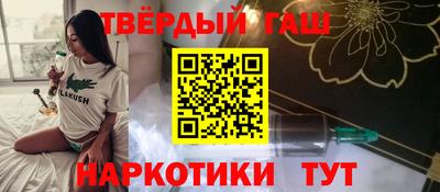прущая мука Краснознаменск