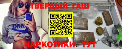 прущая мука Краснознаменск