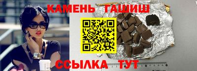 прущая мука Краснознаменск