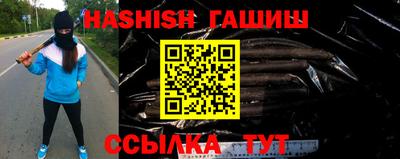 прущая мука Краснознаменск
