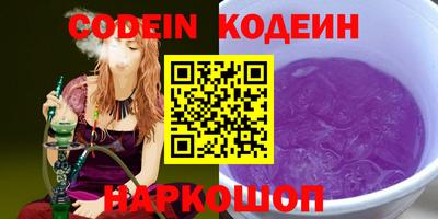 прущая мука Краснознаменск