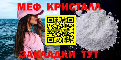 героин Краснокаменск