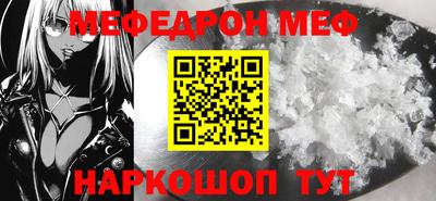 героин Краснокаменск